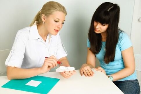 Емдеу кезіндегі сақтық шаралары